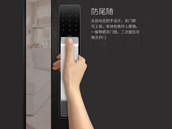 常熟24小时上门开锁公司